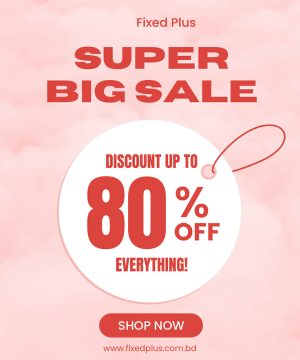 Flash Sale 🎊
