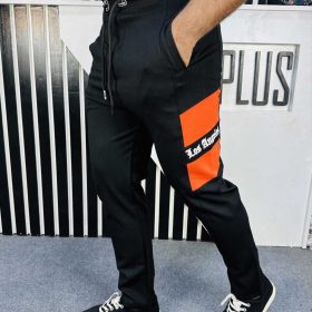 Jogger's
